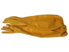 Atlas Trappers Gauntlets